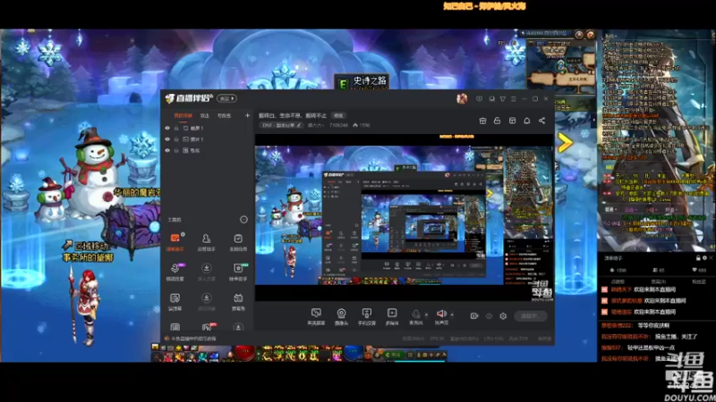 【2022-01-02 00点场】麻吉吉丶：搬砖白、生命不息、搬砖不止