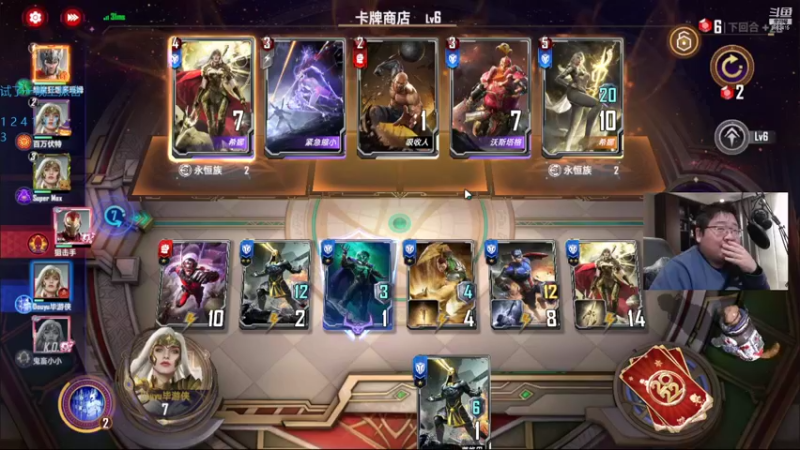 【2022-01-01 20点场】毕游侠：振奋：我绝不是垃圾卡组