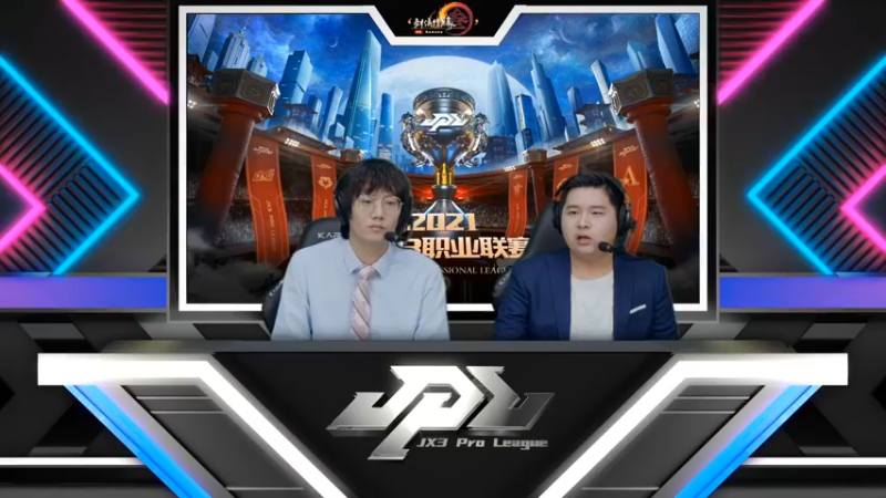 【2022-01-01 21点场】剑网3官方直播：2021剑网3JPL职业联赛