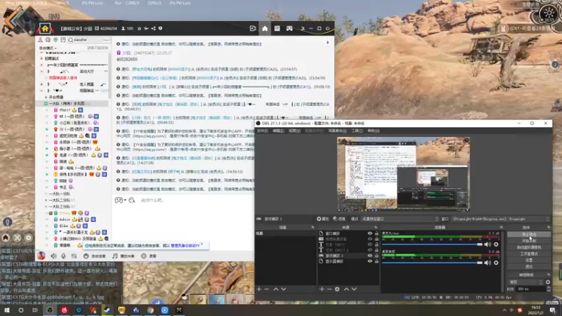 【2022-01-02 16点场】郑伟丶：新年快乐朋友们
