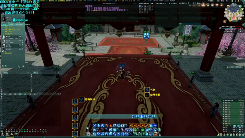 【2022-01-01 21点场】S7R1K3R：2022新年快乐！ 2327563