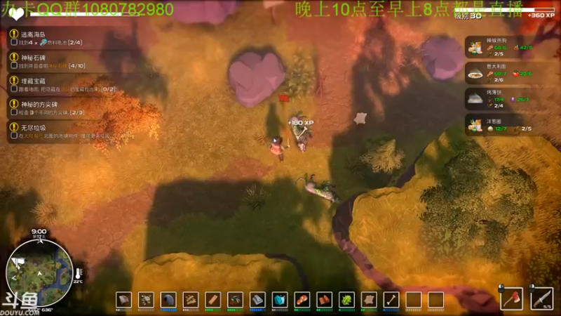 【2022-01-02 04点场】咸鱼超人小D：深夜高能游戏~