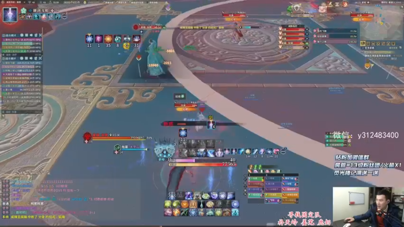 【2022-01-01 20点场】老杨怪：兄弟们新年快乐！