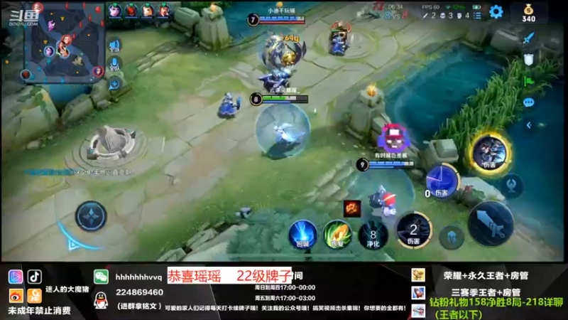 【2022-01-02 02点场】迷人的大魔猪：魔猪：国服全能王 单排85-101 乱鲨