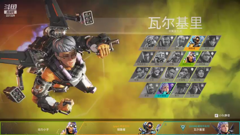 【2022-01-02 19点场】老鸡奇遇记：大A特A！！！ 227229