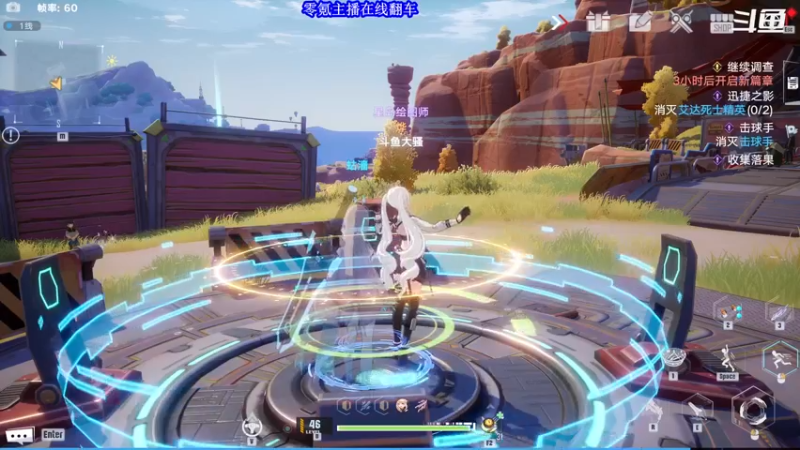 【2022-01-02 02点场】賤丶大骚賤：幻塔零氪新手真实体验