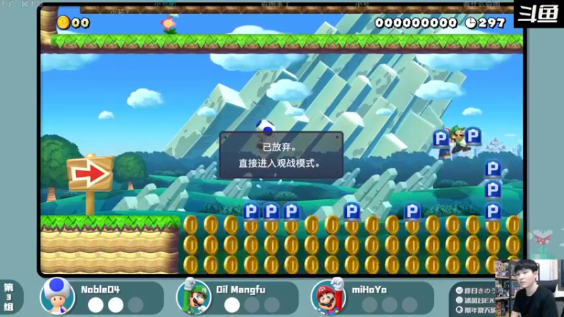【2022-01-01 22点场】秋晨风：元旦快乐！马造时间！