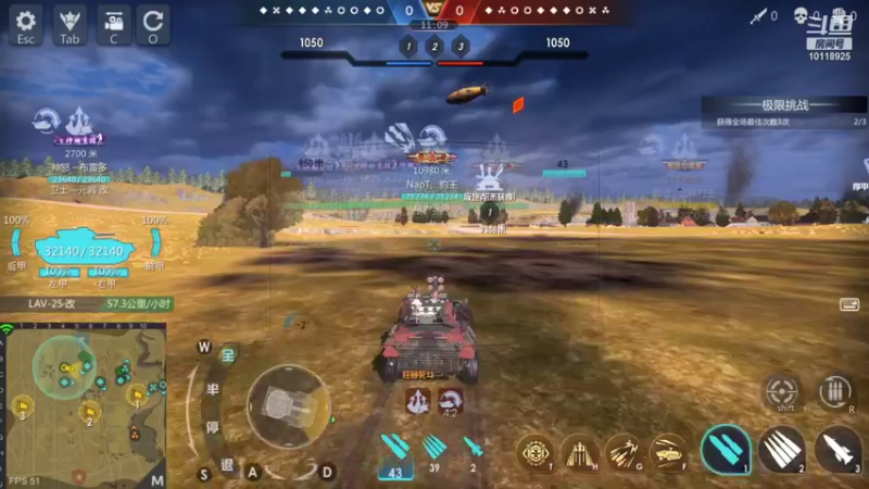 【2022-01-01 21点场】神怒流云飞沙：流云飞沙的直播间