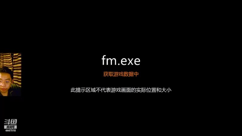 【2022-01-01 19点场】头疼的羊崽：德比天亮了~葫芦七兄弟解散！今年联赛冠军