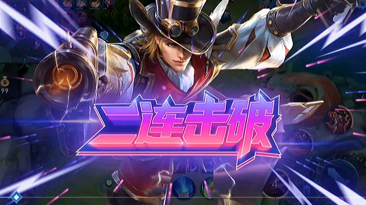 马可可以休息吗？