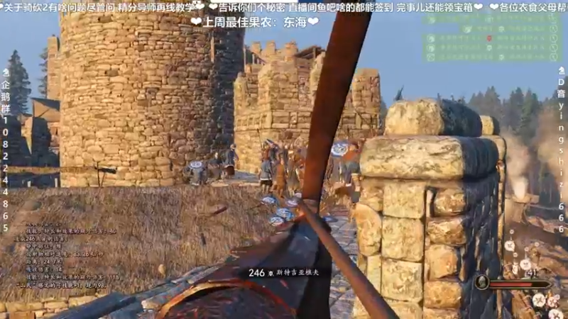 【2022-01-01 23点场】我真的是硬柿子：【元旦快来】170新年好！