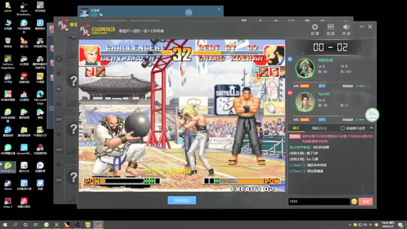 【2022-01-02 19点场】肖璐s：晚上7点有对黑 1点左右来播。