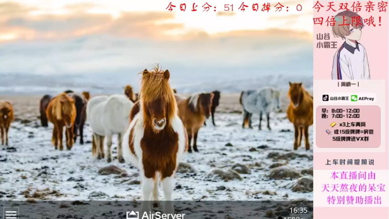 【2022-01-01 16点场】山谷小霸王：【山谷小霸王】山谷战神杯测试赛