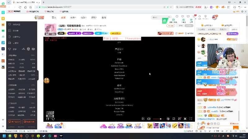 我在斗鱼看pigff直播热门游戏