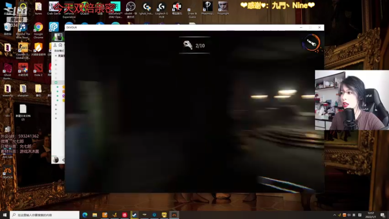 【2022-01-01 12点场】是希文吖丶：【双倍亲密】晚上不播，生活温暖顺心