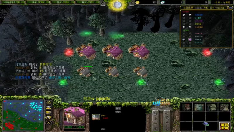 【2022-01-02 15点场】肖璐s：晚上7点有对黑 1点左右来播。