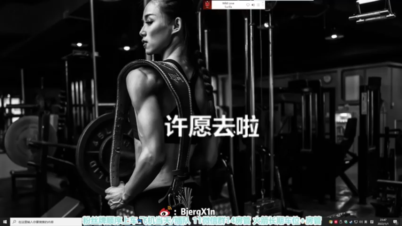 【2022-01-01 23点场】馨儿MIRANDA：【馨儿】新年快乐  ~~~