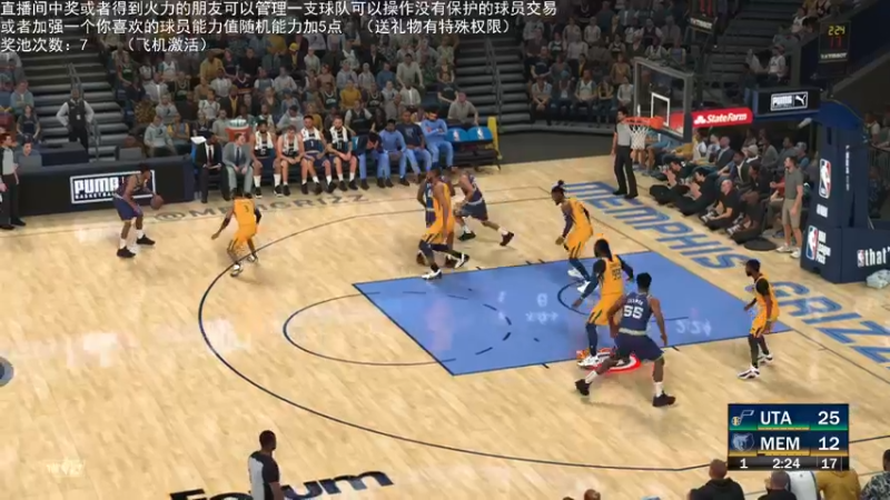 【2021-12-28 02点场】喝不完的可乐：小乐：NBA2K大联盟第二赛季快来选球队