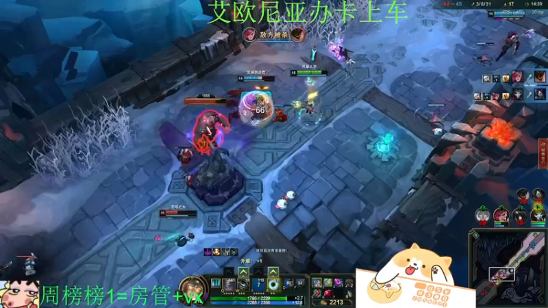 【2022-01-02 06点场】月亮妹妹v：一起玩叭一起玩叭！