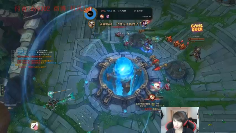 【2022-01-02 05点场】祈风1v9：国服第一VN！一个打八百多个！