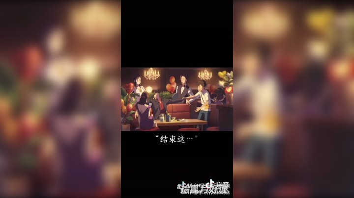 人生的3万天发布了一个斗鱼视频2022-01-02