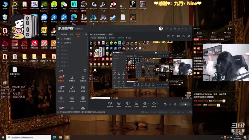 【2022-01-02 10点场】是希文吖丶：祝大家生活温暖顺心