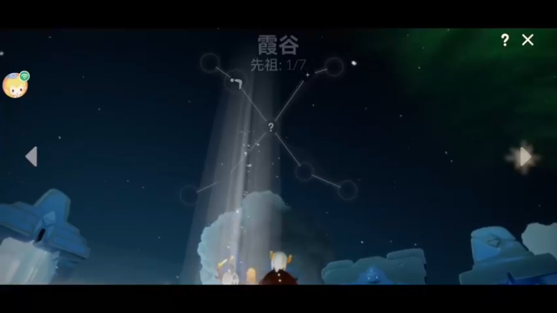【2022-01-01 21点场】一直默默关注你的小强：默默新区陪你玩