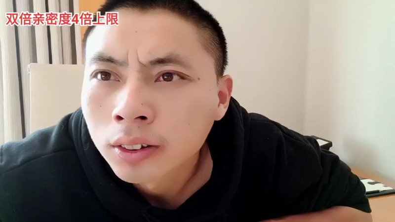 【2022-01-02 13点场】逐梦兄弟：杭州-软饭硬吃