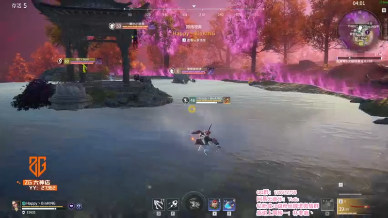 【2022-01-01 23点场】NRK反方向的神：今日双倍 晚上23:00水友赛