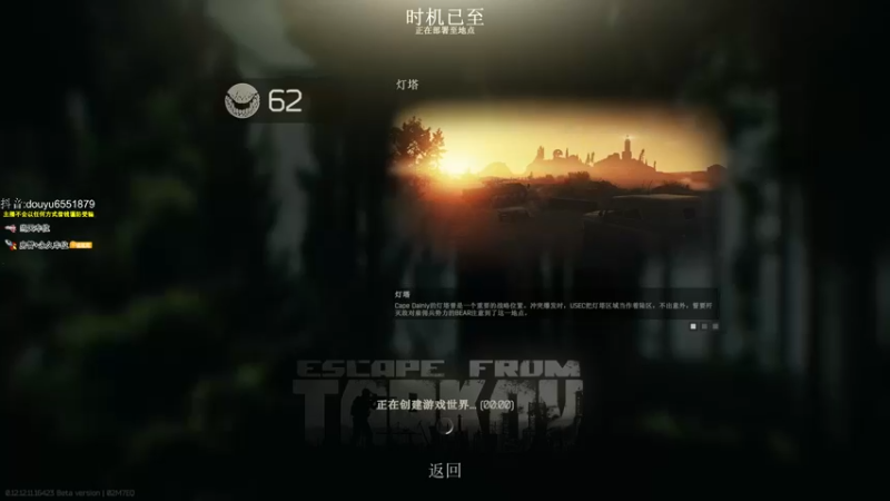 【2022-01-01 19点场】荒野y：新年快乐! 3x4已出!