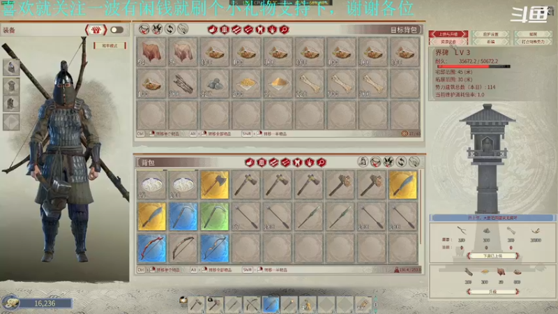 【2022-01-01 22点场】我是卡大爷：闲暇游戏时间