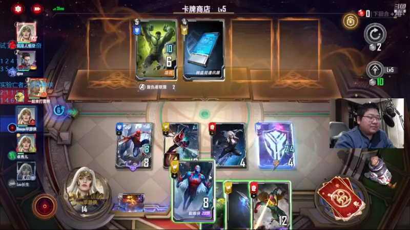 【2022-01-02 00点场】毕游侠：核爆蜘蛛侠