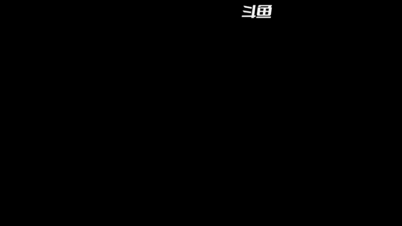 【2022-01-01 18点场】嗯哼658422：2022年首播~10021107