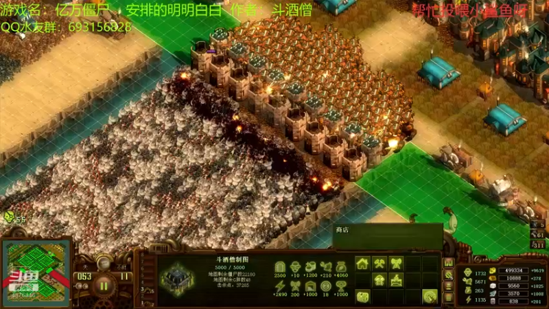 【2022-01-01 22点场】啊咿悠：二零二二  你好吖！