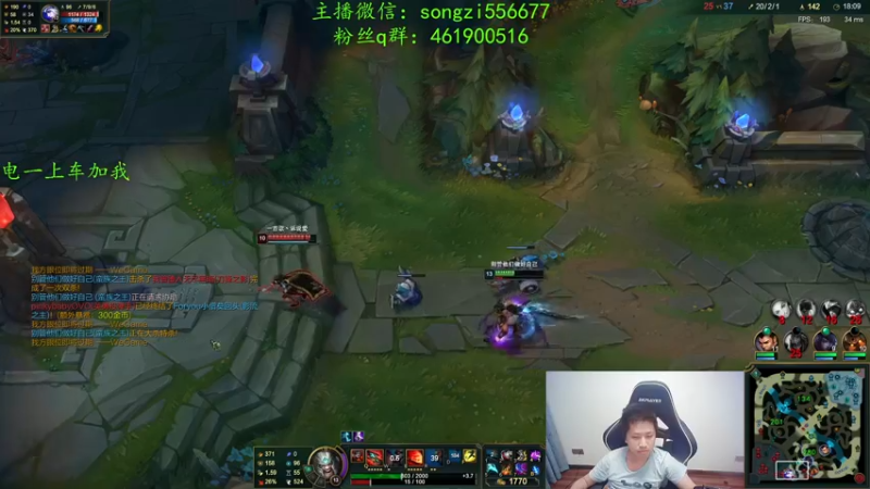 【2022-01-02 05点场】douyu丶松子：蛮王：新版最强上单 没有之一