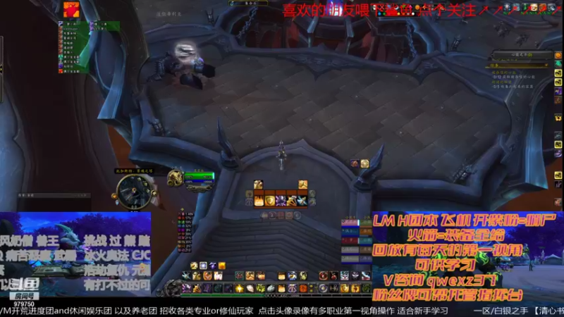 【2021-12-25 19点场】三凯1986：白天M伐木家自己玩 20点后带新