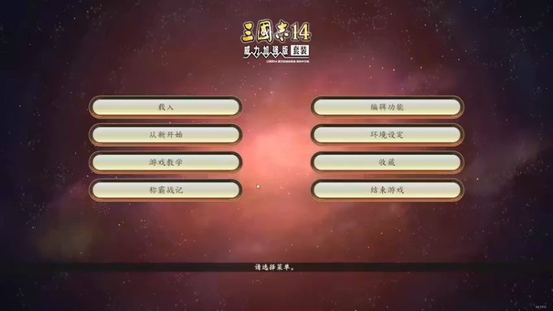 【2022-01-02 11点场】松鼠家的花栗鼠：小松鼠杂货铺  元旦快乐！