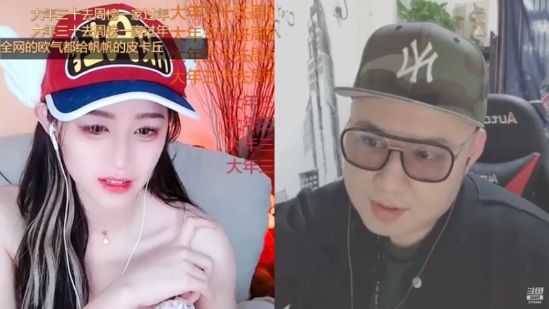 【2022-01-02 21点场】Sa叁儿：【新年快乐哟】叁叁加油呀~