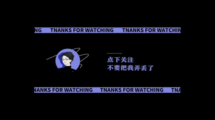 恐惧之间第三方最终版本仅供参考