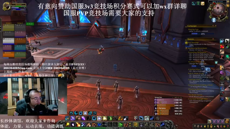 【2021-12-24 00点场】Kenstlol：马上又要老一岁了，哎