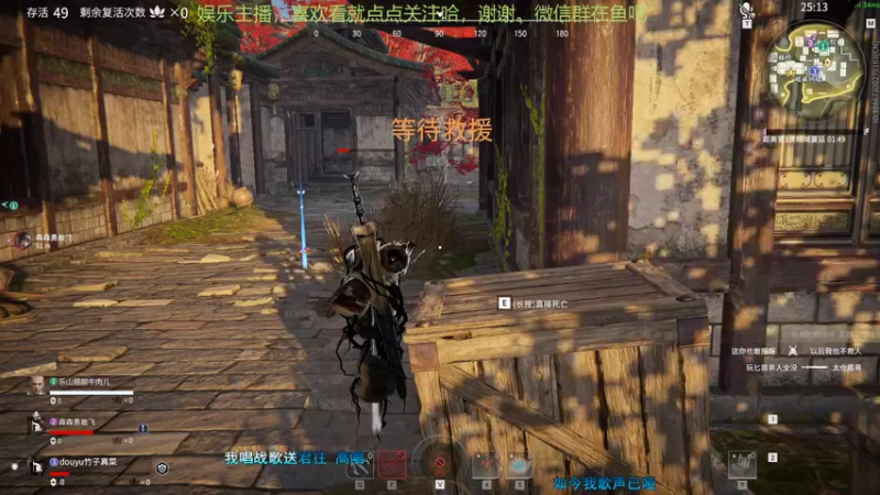 竹子真菜啊的精彩时刻 20211204 02点场