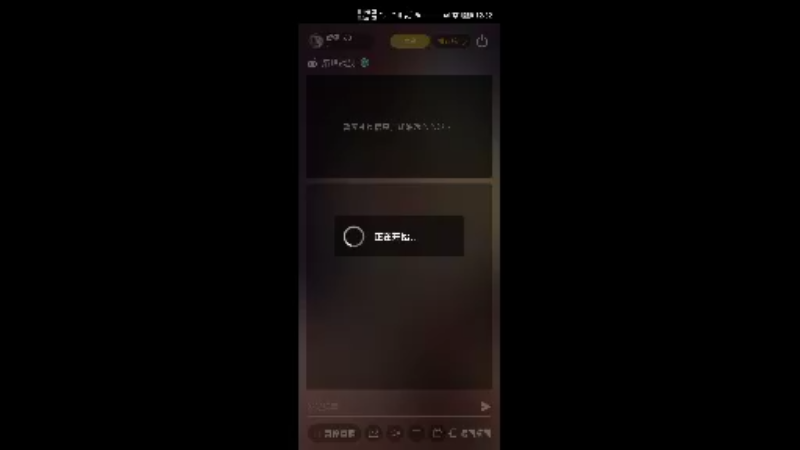 【2021-12-31 12点场】威猛168：单骠独饮去打野 ！！！