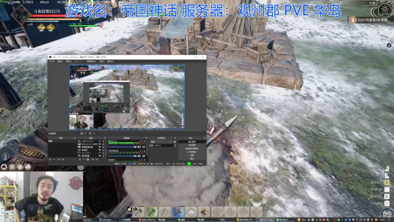 【2022-01-02 12点场】高冷知性暖心囧：元旦快乐！祝大家幸福快乐