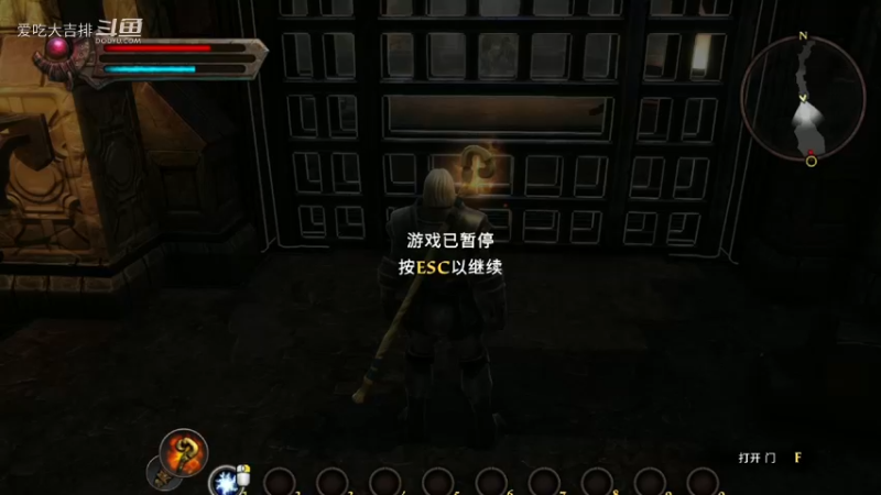 阿拉玛王国非常困难流程