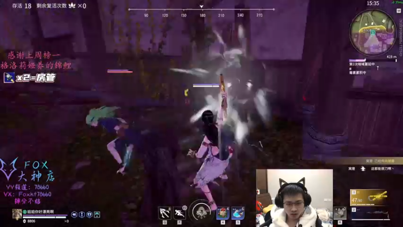 【2022-01-02 00点场】格洛莉娅S：单人三排！冲！