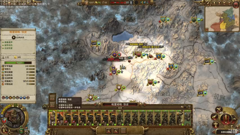 【2022-01-02 01点场】歪歪梯呀：元旦快乐，今天晚点来