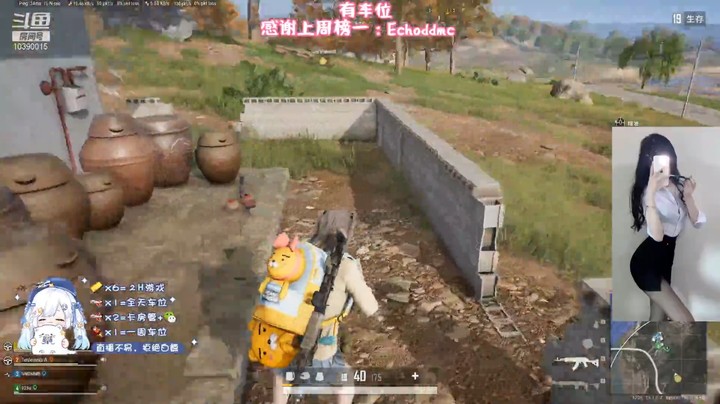 吃鸡游戏视频，刚打倒一个人，在窗户抬头就被击倒，好气啊