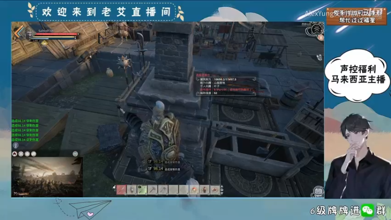 帝国神话-打山越营地-2.mkv