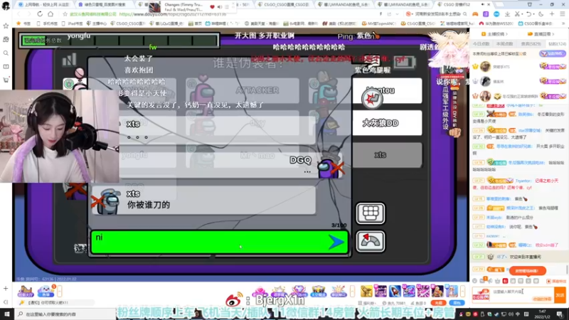 【2022-01-02 01点场】馨儿MIRANDA：【馨儿】新年快乐  ~~~