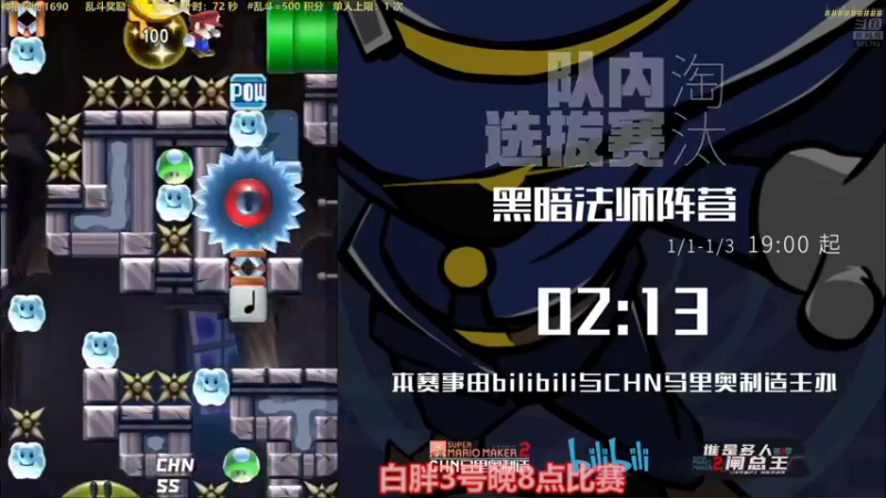 【2022-01-02 21点场】白白的胖胖呀：⭐️2022元旦快乐⭐️